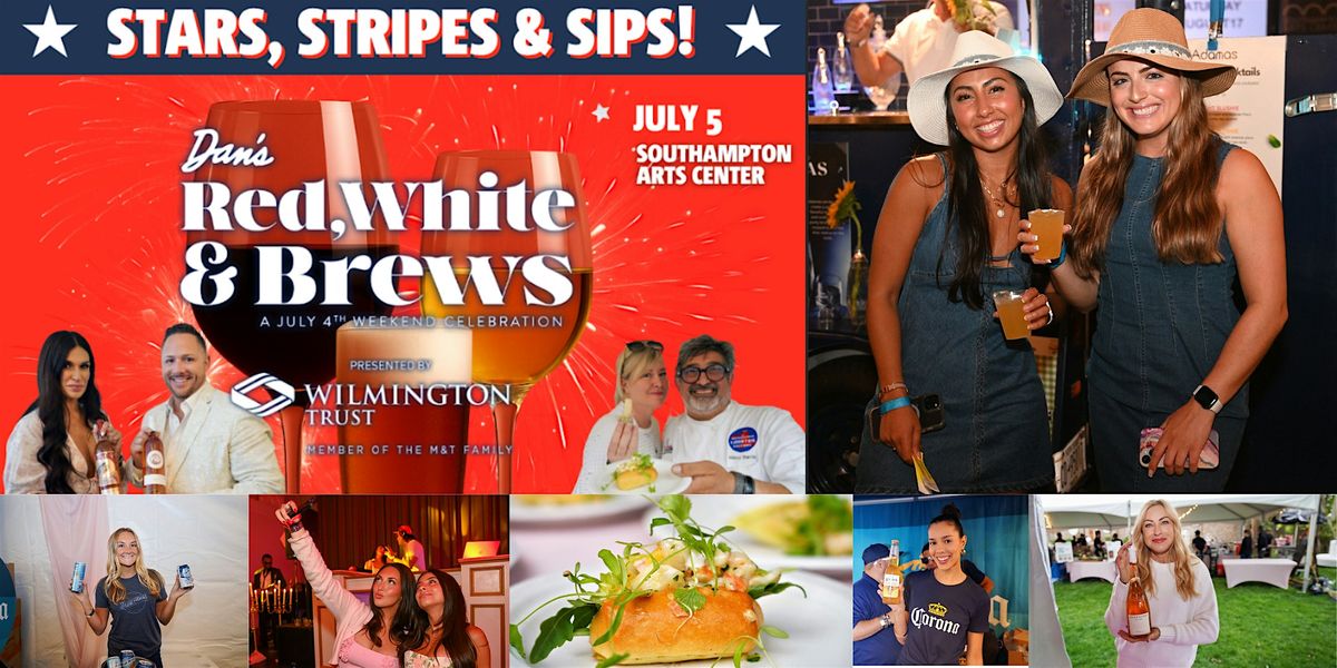Red, White & Brews presented by Wilmington Trust