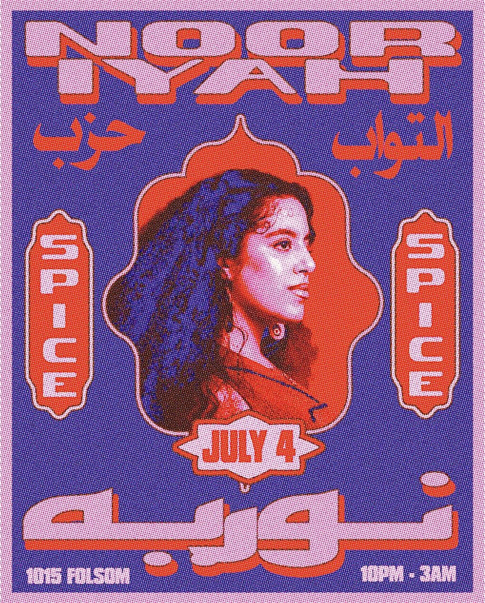 SPICE w\/ Nooriyah