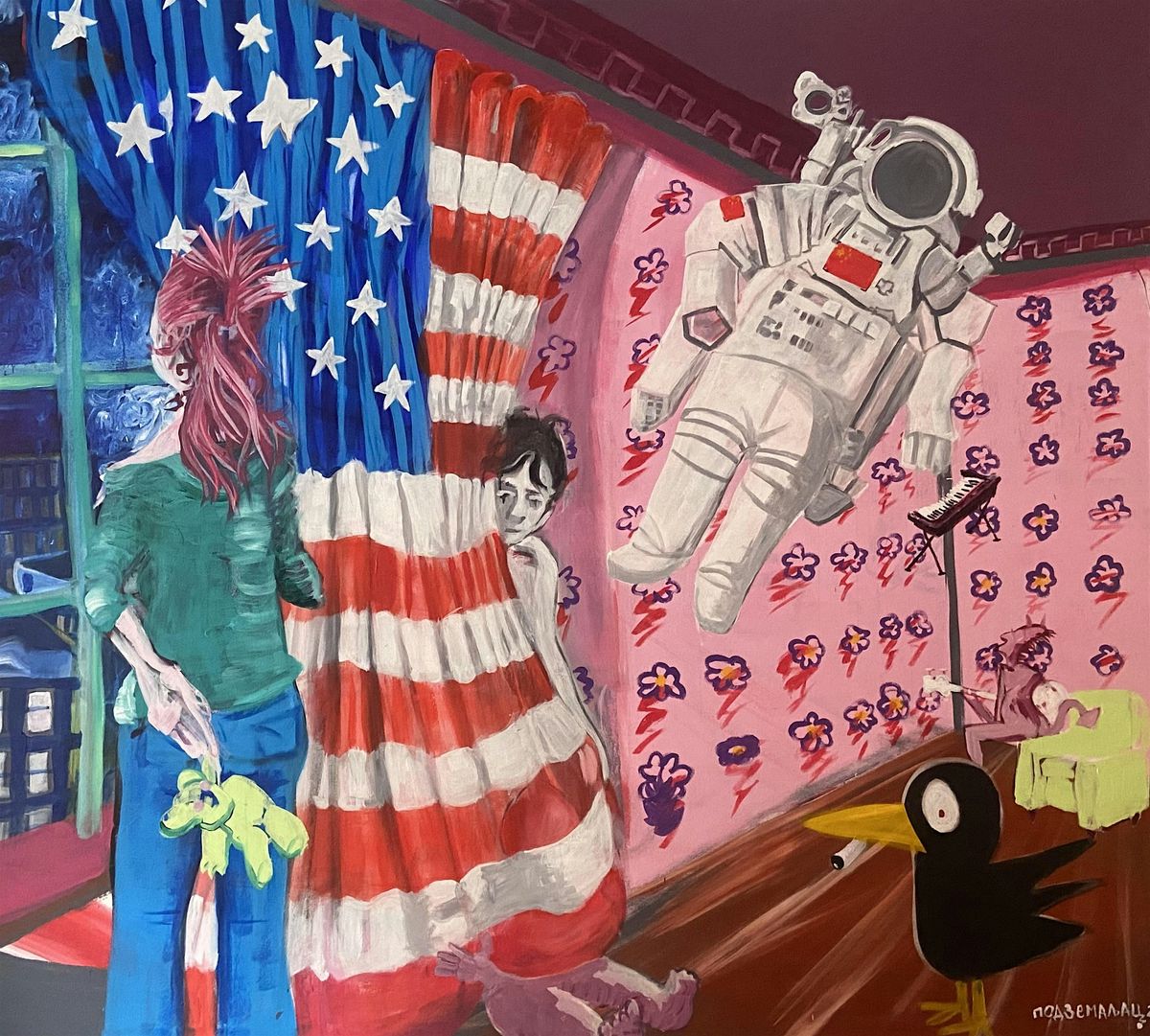 All-day DADA 4th of July Party, with Barbecue, Live Music, & DJS
