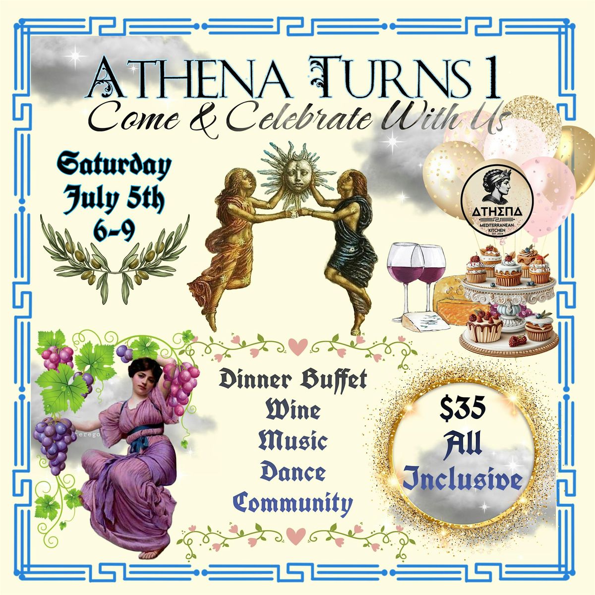 Athena Turns 1!