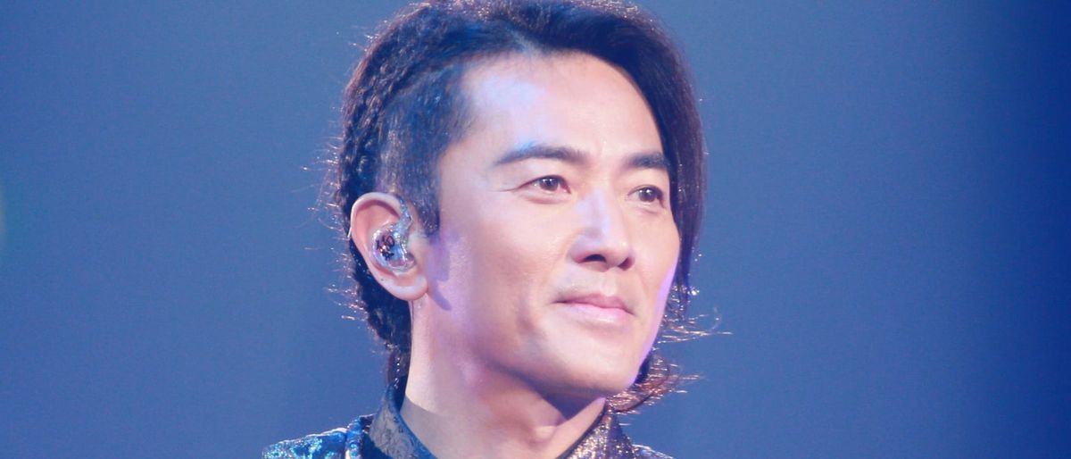 Ekin Cheng